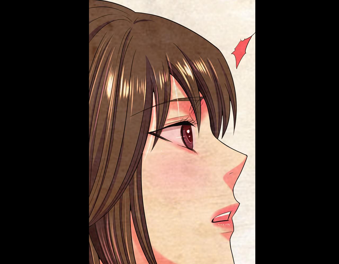 名花無草——《名花有草》續篇 - 第24話 拿你沒辦法(4/4) - 4