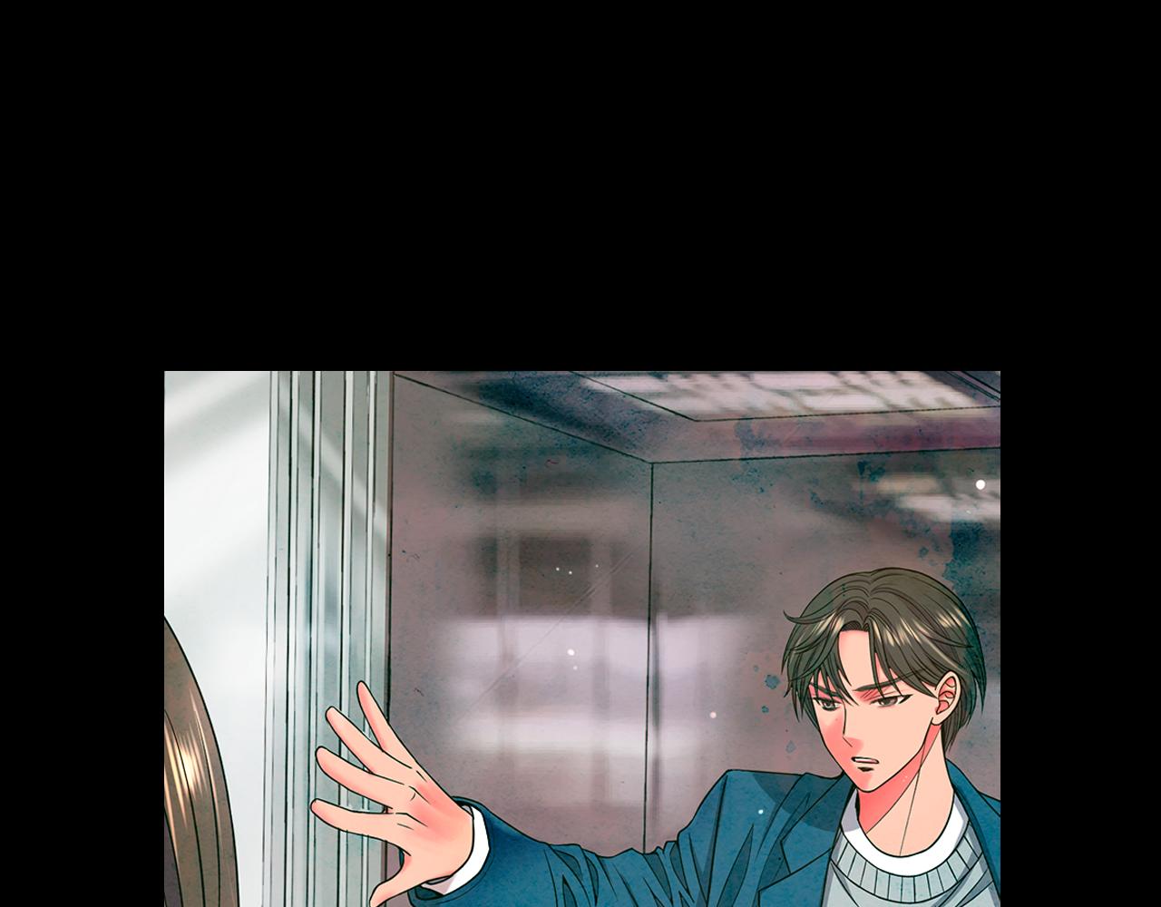 名花無草——《名花有草》續篇 - 第24話 拿你沒辦法(4/4) - 1