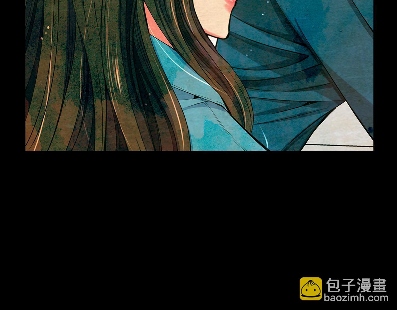 名花無草——《名花有草》續篇 - 第24話 拿你沒辦法(4/4) - 5