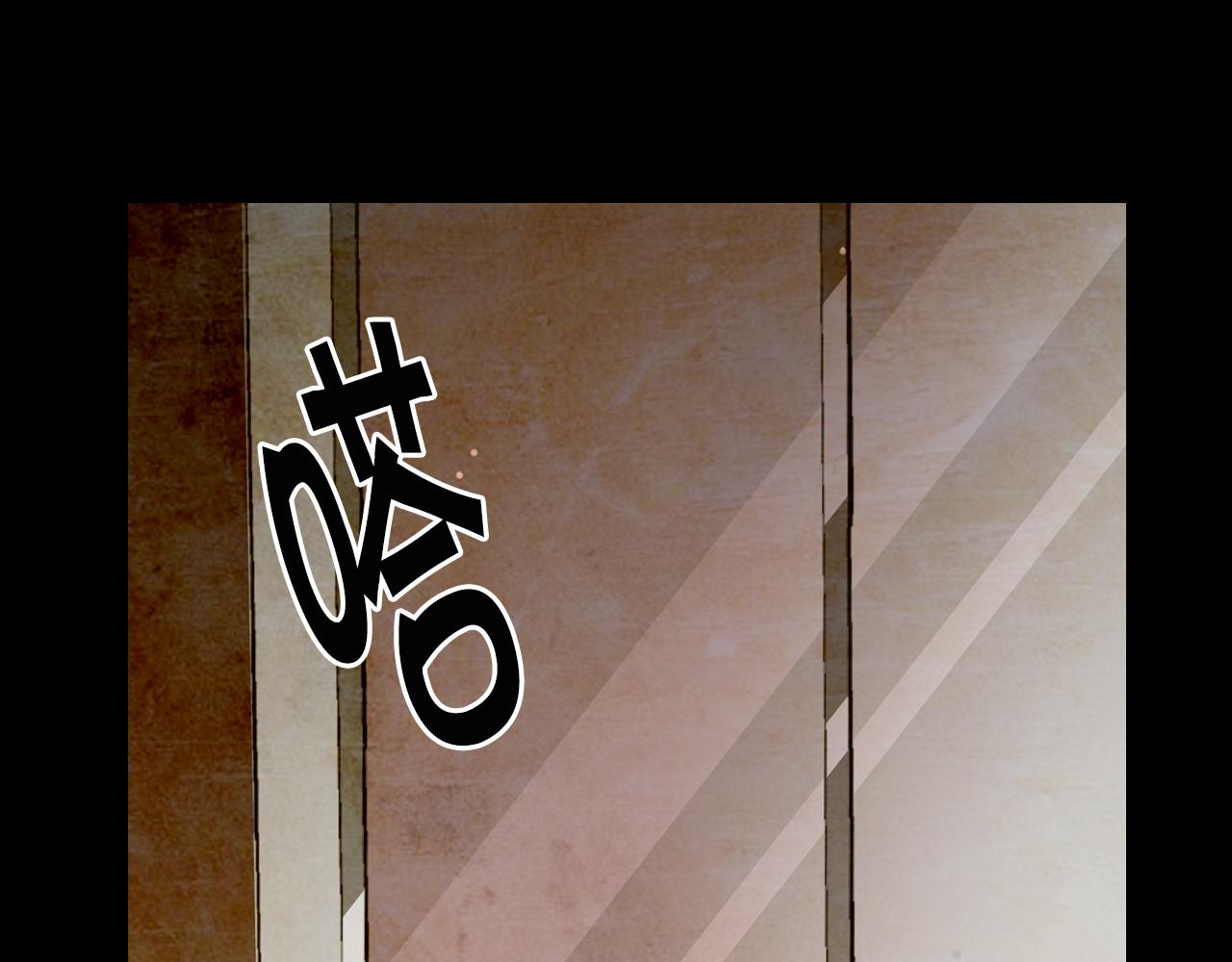 名花無草——《名花有草》續篇 - 第24話 拿你沒辦法(4/4) - 1