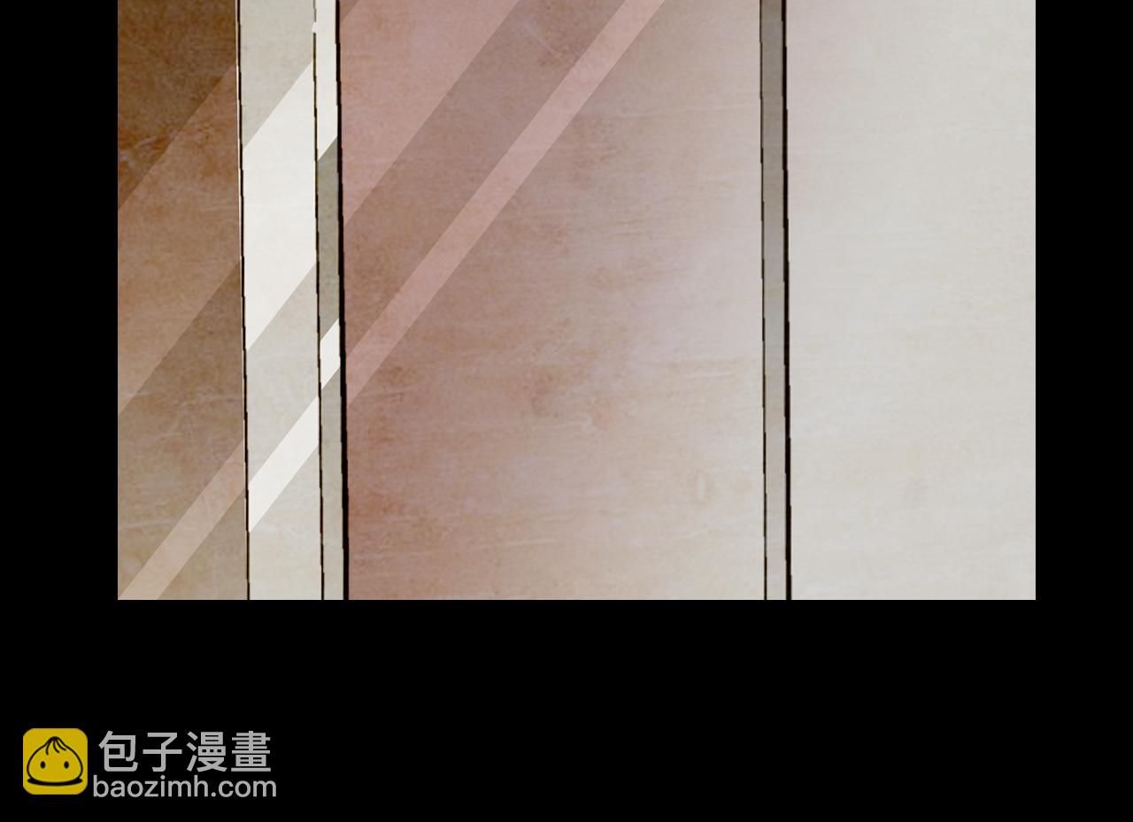 名花無草——《名花有草》續篇 - 第24話 拿你沒辦法(4/4) - 2