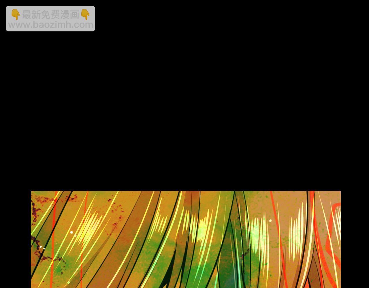 名花無草——《名花有草》續篇 - 第24話 拿你沒辦法(4/4) - 5