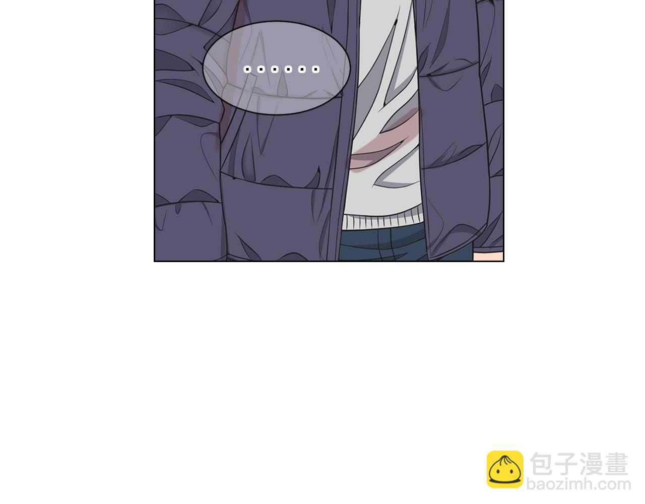 名花無草——《名花有草》續篇 - 第24話 拿你沒辦法(1/4) - 4