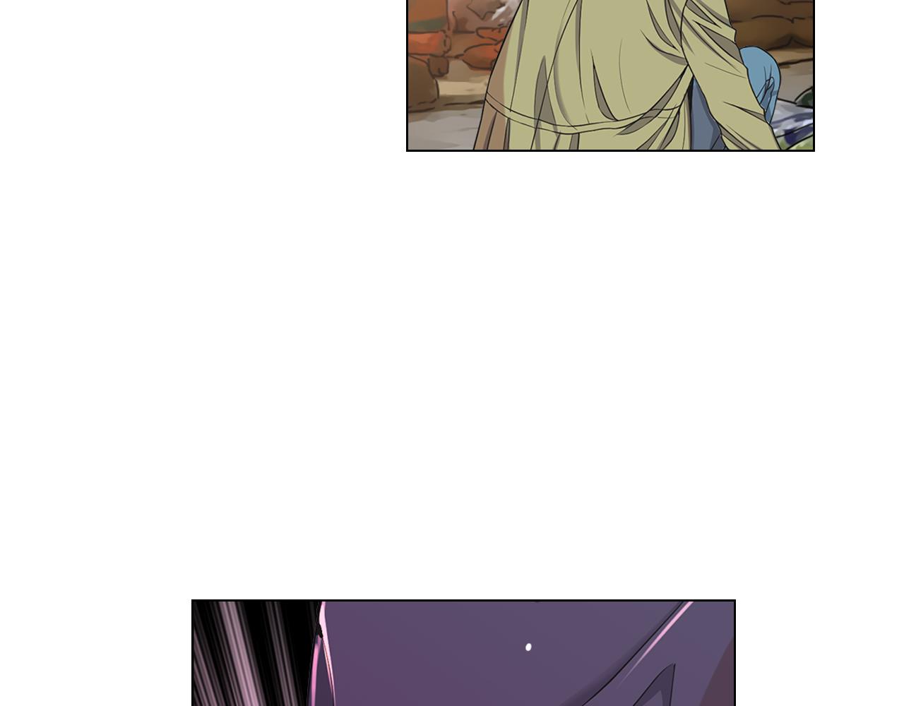 名花無草——《名花有草》續篇 - 第24話 拿你沒辦法(1/4) - 7