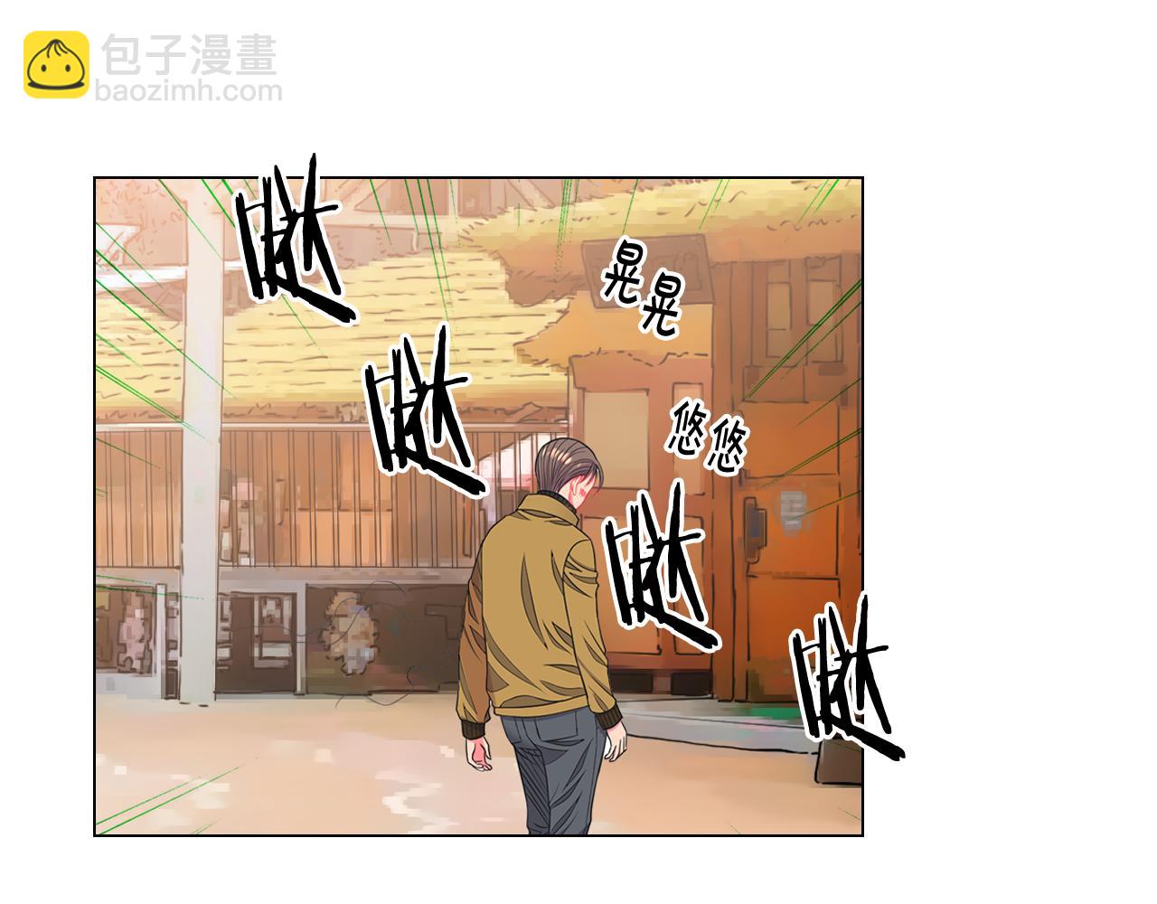 名花無草——《名花有草》續篇 - 第24話 拿你沒辦法(1/4) - 2