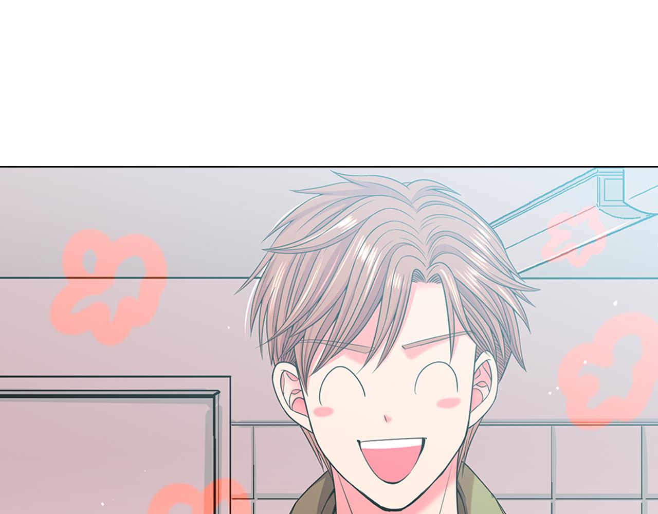 名花無草——《名花有草》續篇 - 第24話 拿你沒辦法(2/4) - 4