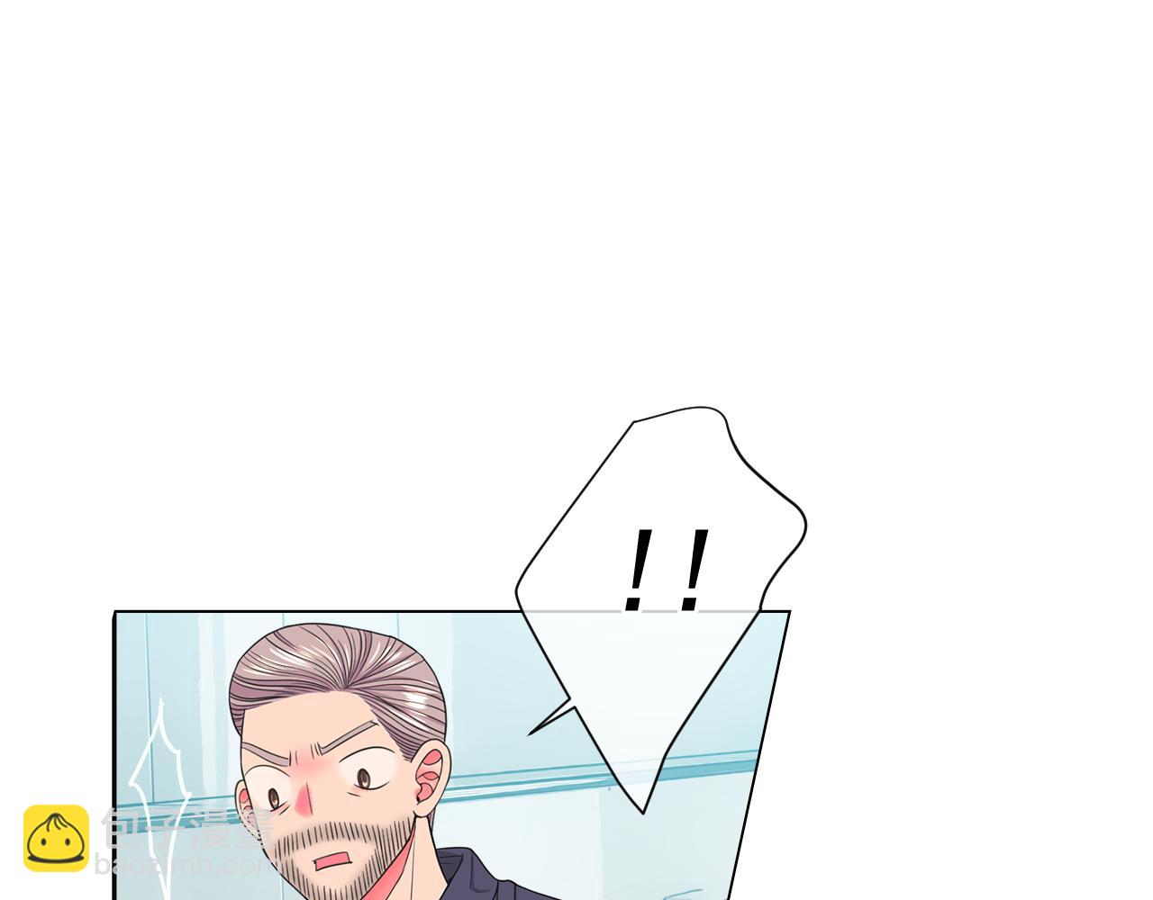 名花無草——《名花有草》續篇 - 第24話 拿你沒辦法(2/4) - 1