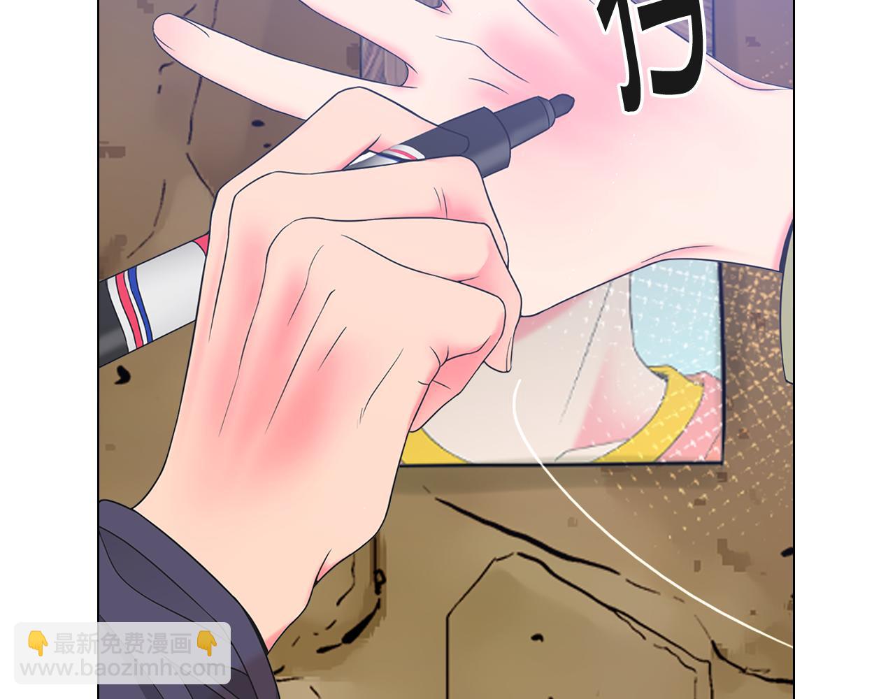 名花無草——《名花有草》續篇 - 第24話 拿你沒辦法(2/4) - 6