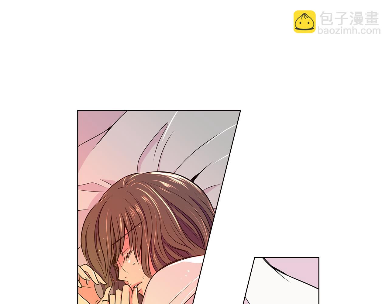 名花無草——《名花有草》續篇 - 第14話 僞裝成你們喜歡的模樣(3/3) - 1