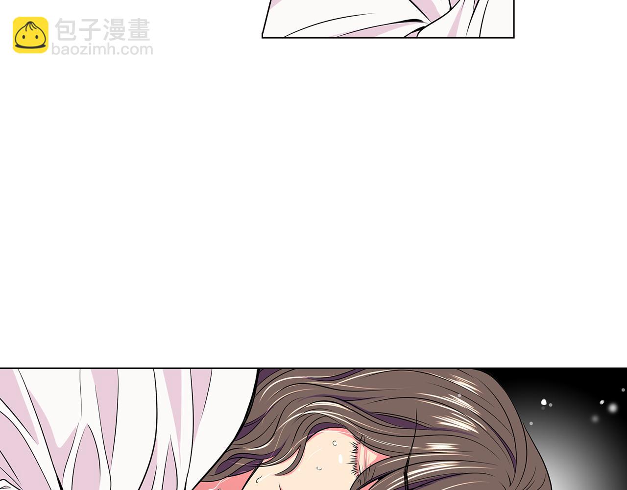 名花無草——《名花有草》續篇 - 第14話 僞裝成你們喜歡的模樣(3/3) - 3