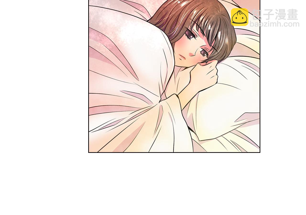 名花無草——《名花有草》續篇 - 第14話 僞裝成你們喜歡的模樣(1/3) - 5