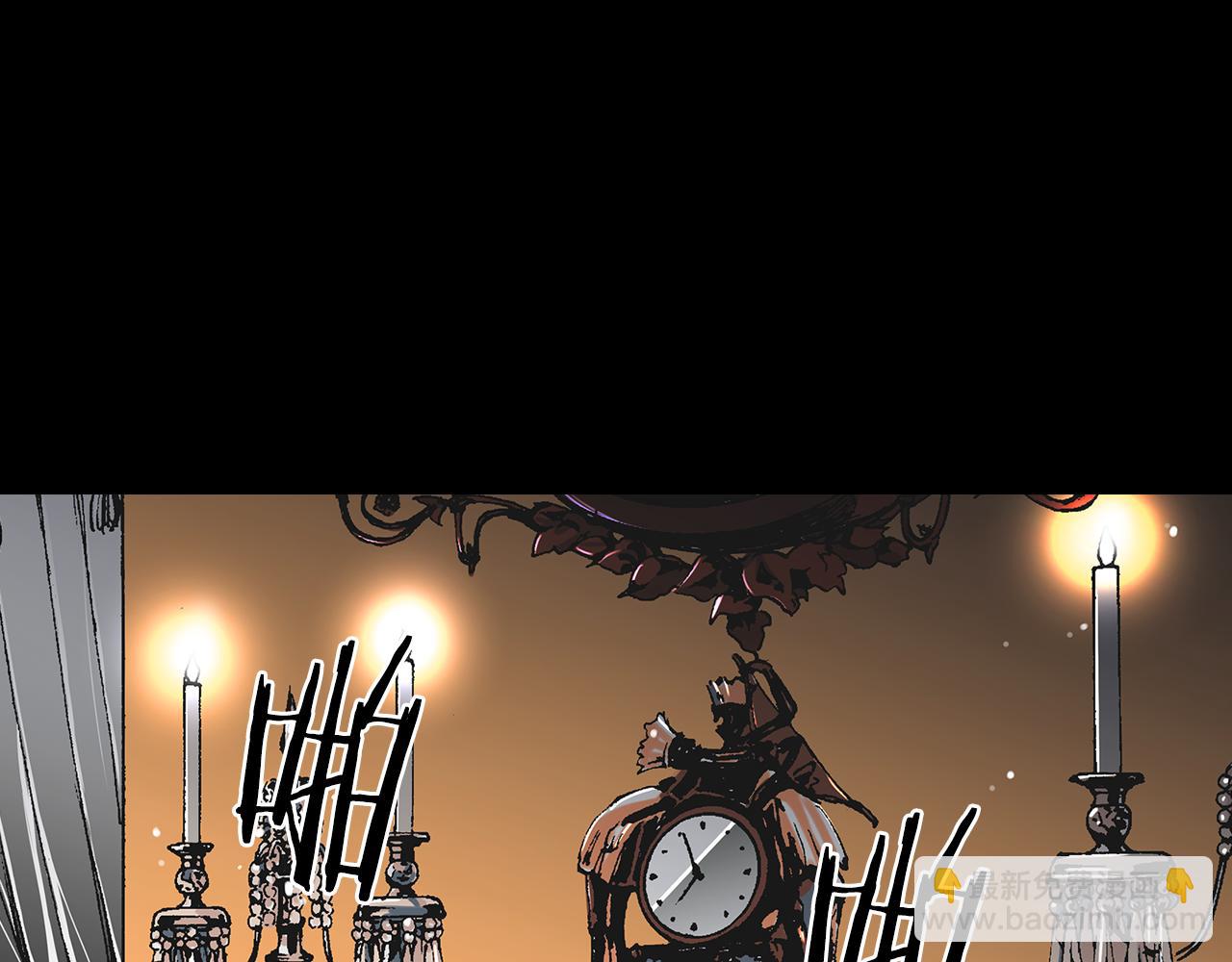 名花無草——《名花有草》續篇 - 第14話 僞裝成你們喜歡的模樣(1/3) - 4