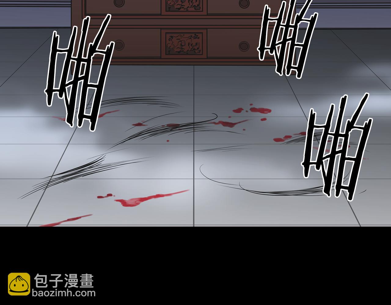 名花無草——《名花有草》續篇 - 第14話 僞裝成你們喜歡的模樣(1/3) - 7