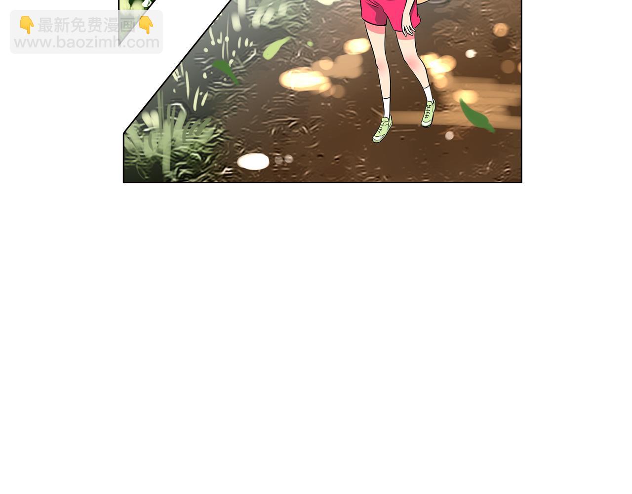 名花無草——《名花有草》續篇 - 第14話 僞裝成你們喜歡的模樣(2/3) - 2