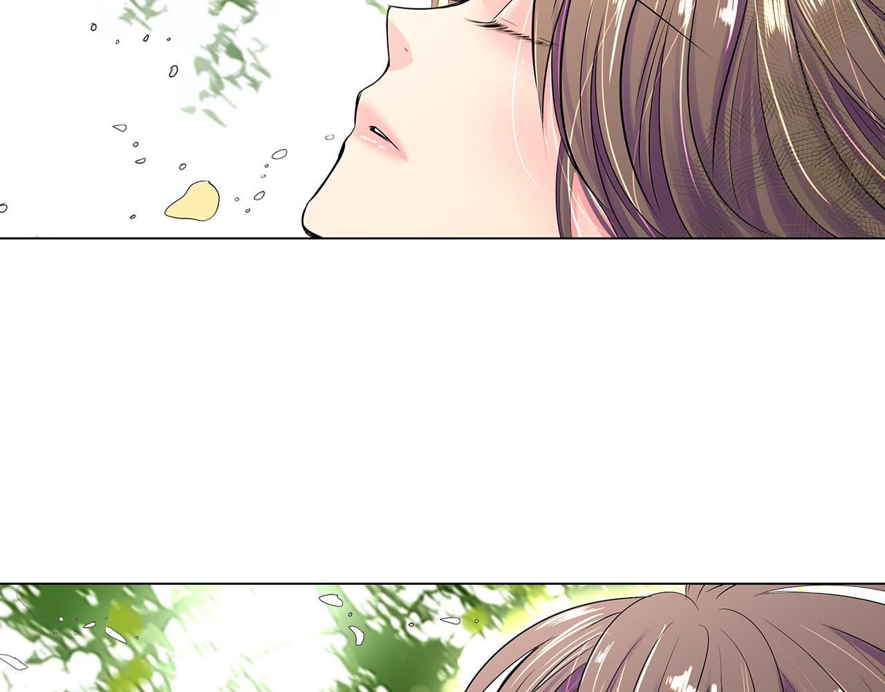 名花無草——《名花有草》續篇 - 第14話 僞裝成你們喜歡的模樣(2/3) - 5