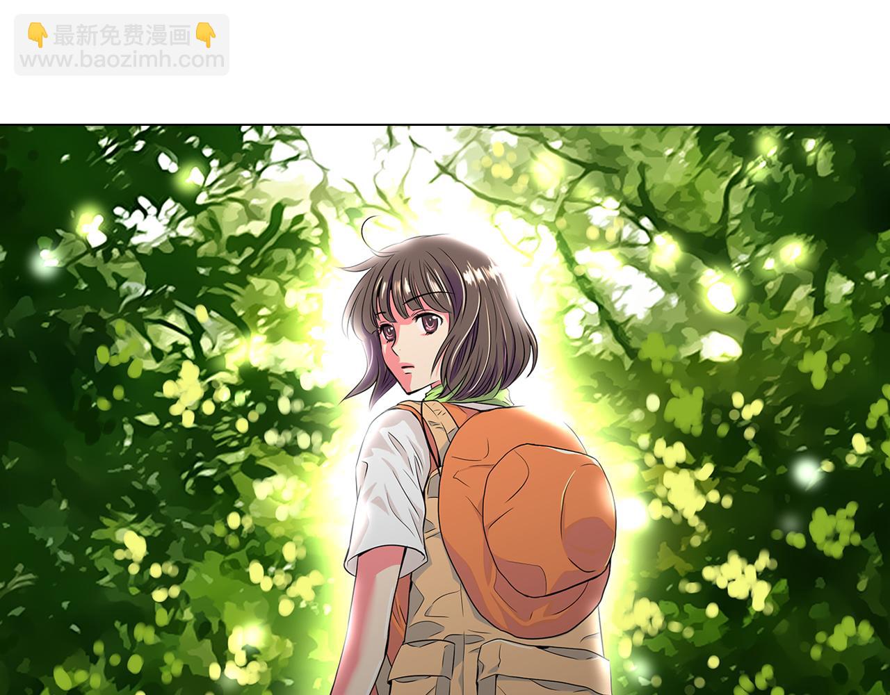 名花無草——《名花有草》續篇 - 第14話 僞裝成你們喜歡的模樣(2/3) - 7