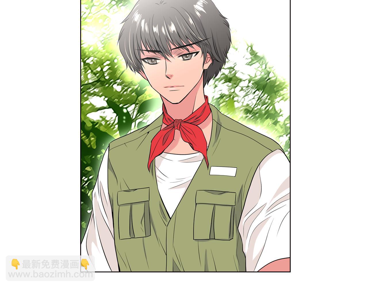 名花無草——《名花有草》續篇 - 第14話 僞裝成你們喜歡的模樣(2/3) - 1