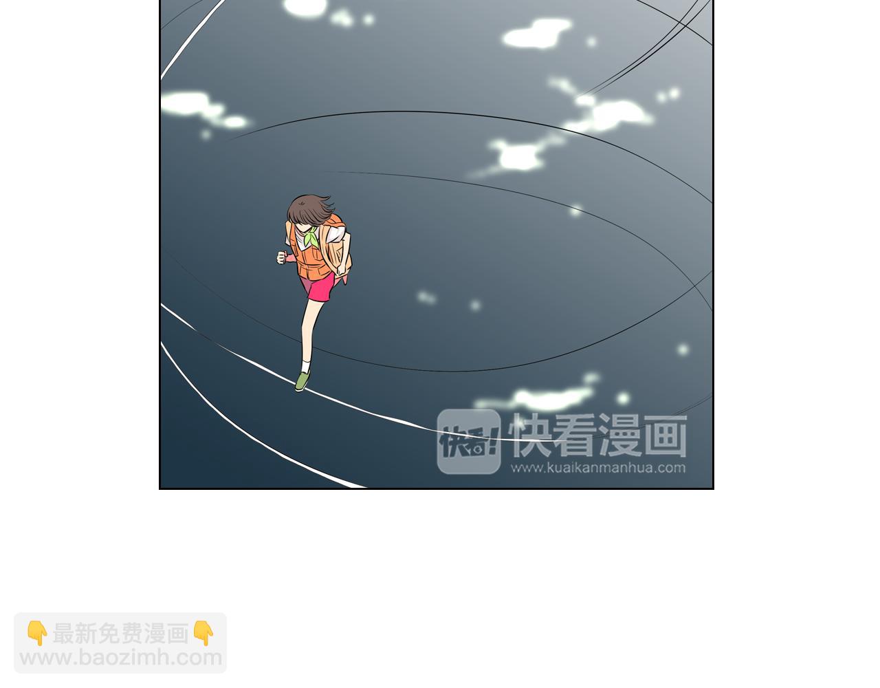 名花無草——《名花有草》續篇 - 第14話 僞裝成你們喜歡的模樣(2/3) - 5