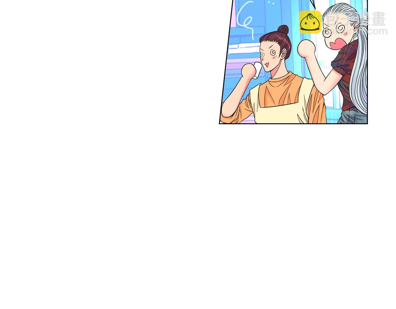 名花無草——《名花有草》續篇 - 第26話 失眠(1/4) - 3