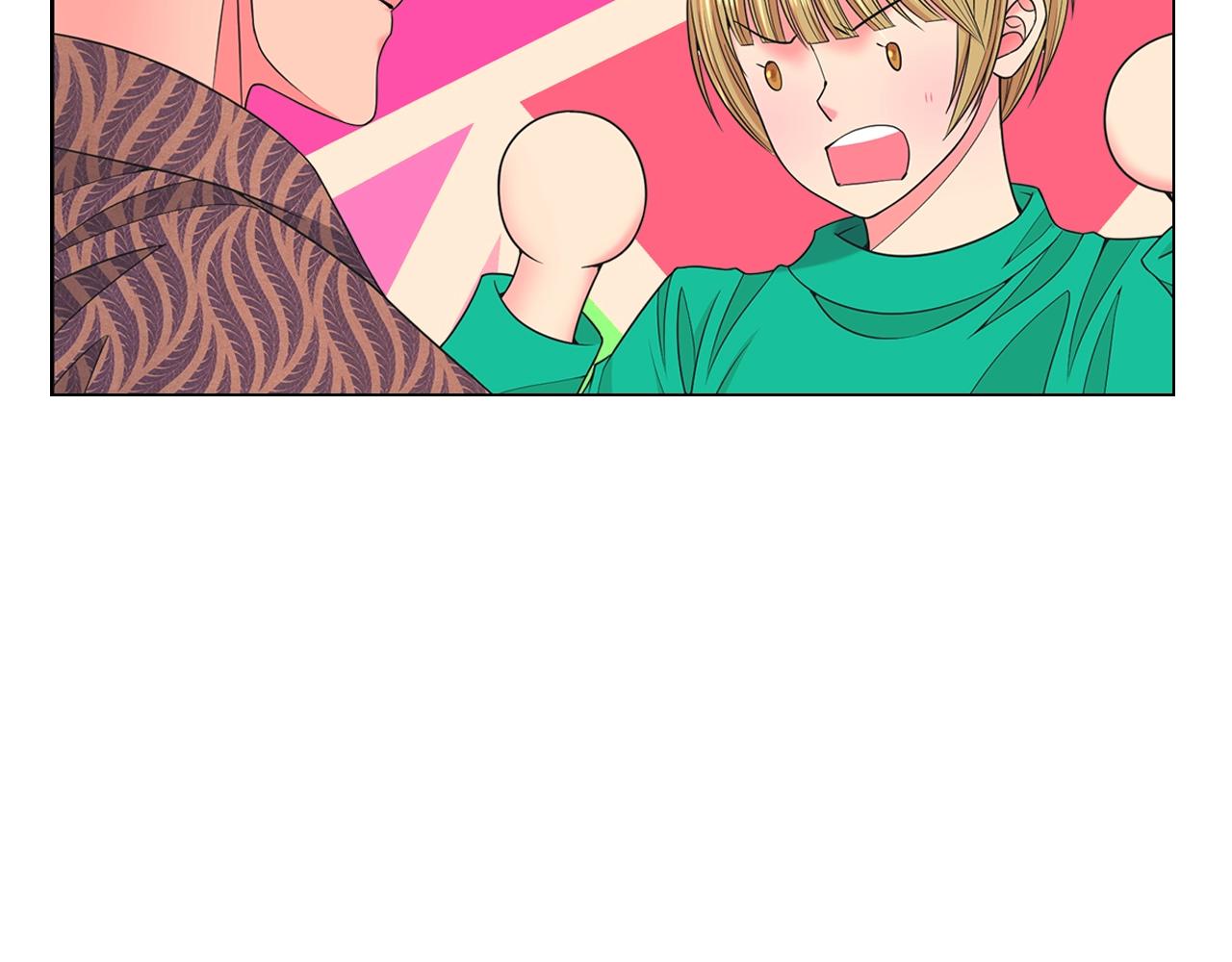 名花無草——《名花有草》續篇 - 第26話 失眠(1/4) - 7