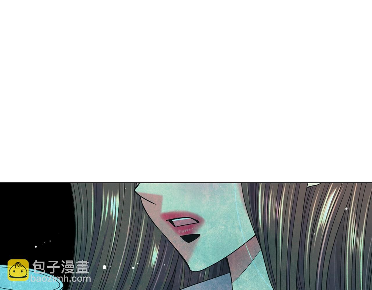 名花無草——《名花有草》續篇 - 第26話 失眠(1/4) - 1