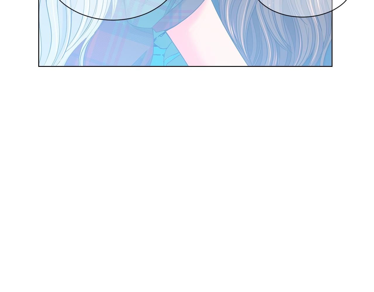 名花無草——《名花有草》續篇 - 第26話 失眠(1/4) - 6