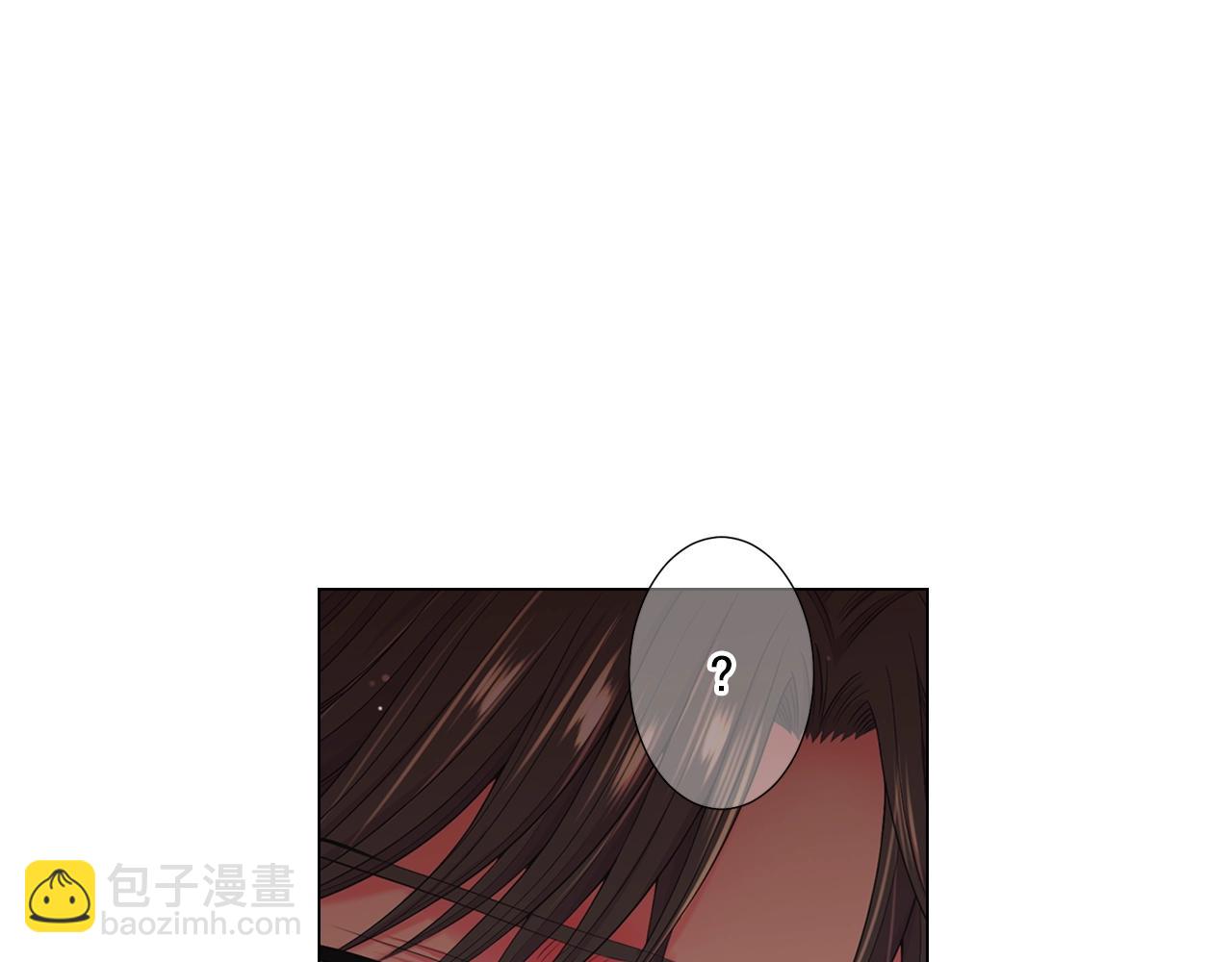 名花無草——《名花有草》續篇 - 第28話 迷亂的一夜(1/4) - 1