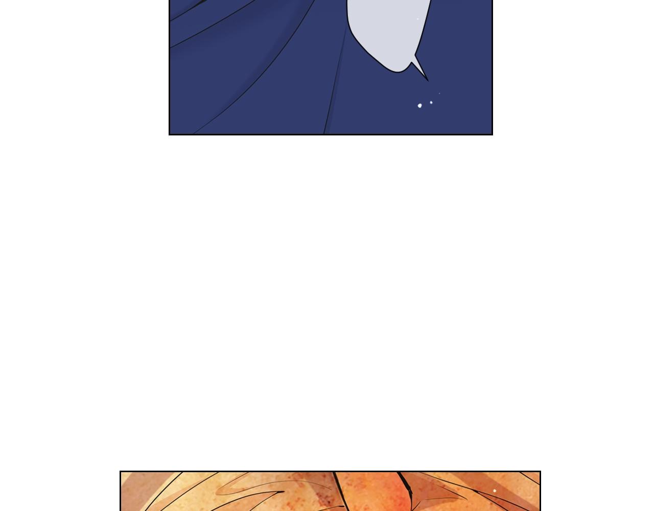 名花無草——《名花有草》續篇 - 第28話 迷亂的一夜(1/4) - 3