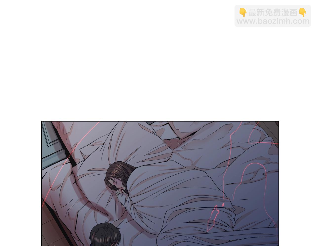 名花無草——《名花有草》續篇 - 第28話 迷亂的一夜(1/4) - 1