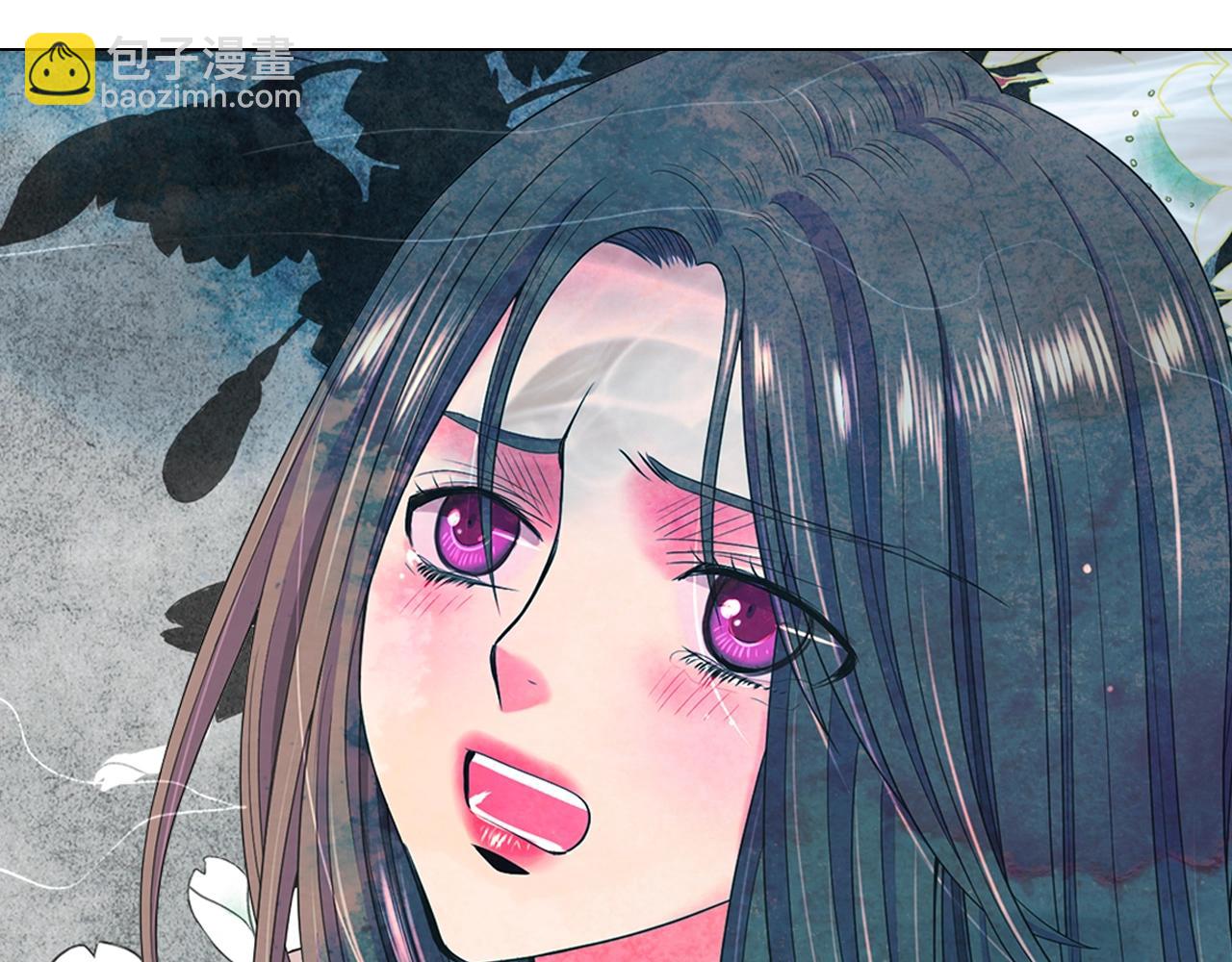 名花無草——《名花有草》續篇 - 第28話 迷亂的一夜(1/4) - 3