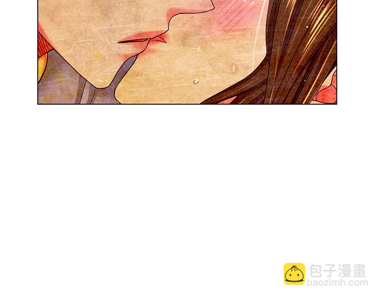 名花無草——《名花有草》續篇 - 第28話 迷亂的一夜(1/4) - 2