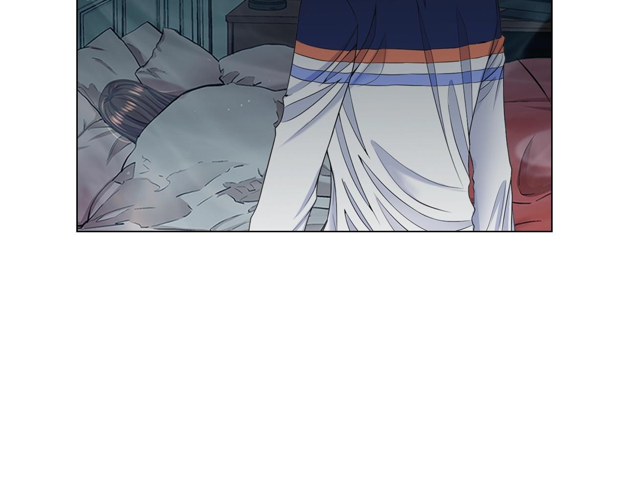 名花無草——《名花有草》續篇 - 第28話 迷亂的一夜(1/4) - 5