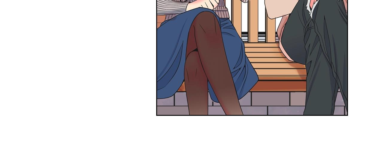 名花無草——《名花有草》續篇 - 第30話 渣男？！(3/4) - 6