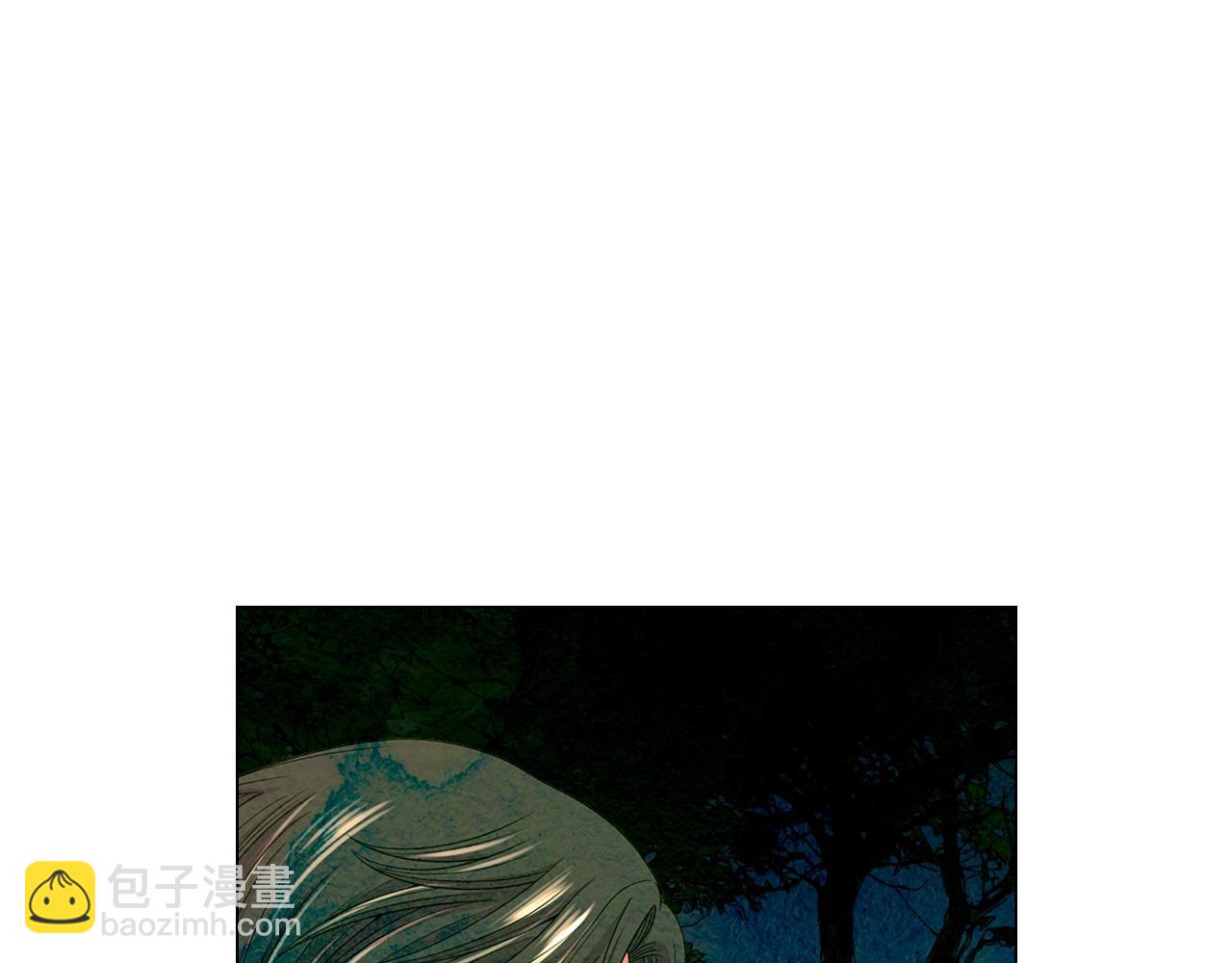 名花無草——《名花有草》續篇 - 第30話 渣男？！(3/4) - 7