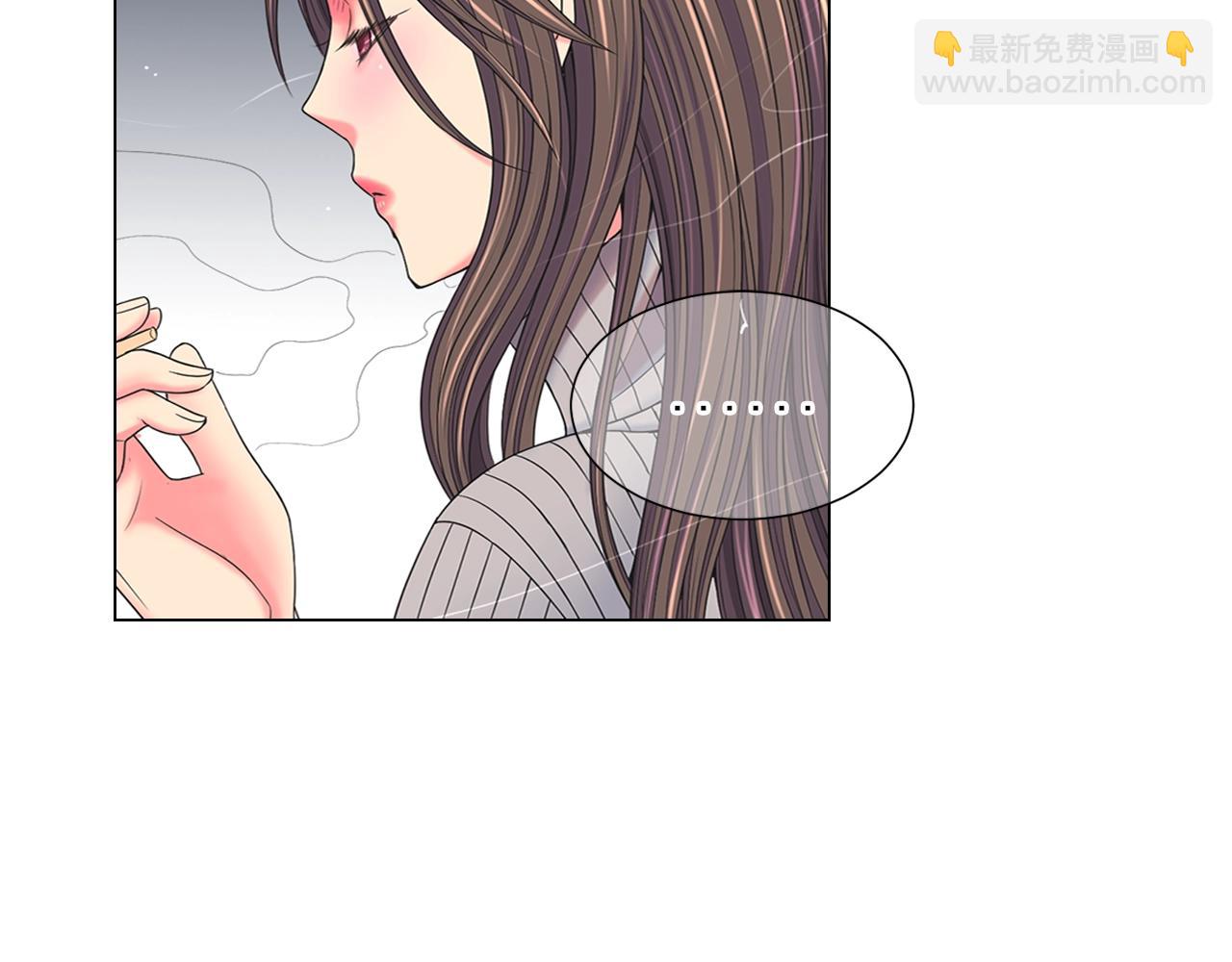 名花無草——《名花有草》續篇 - 第30話 渣男？！(3/4) - 1