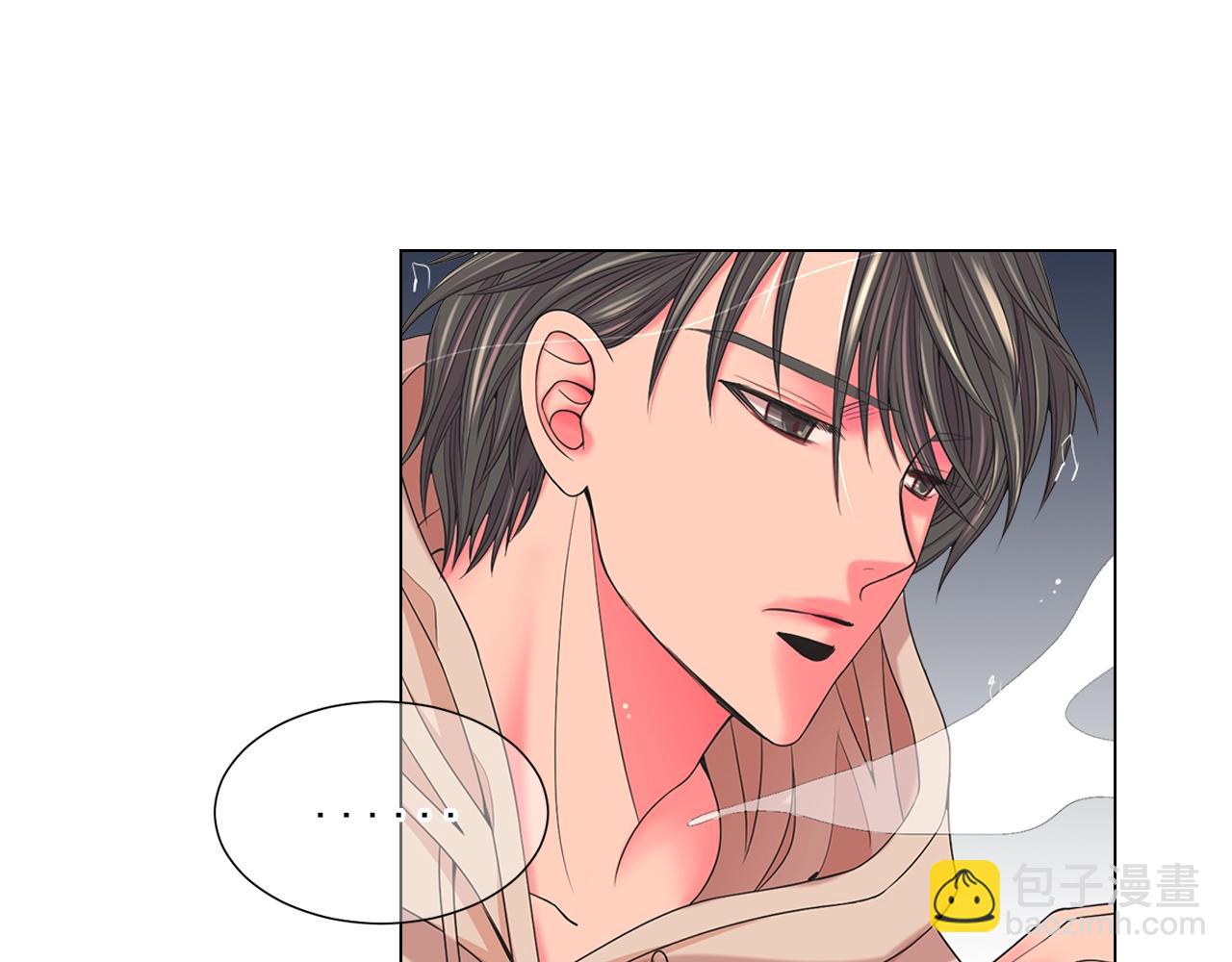 名花無草——《名花有草》續篇 - 第30話 渣男？！(3/4) - 2