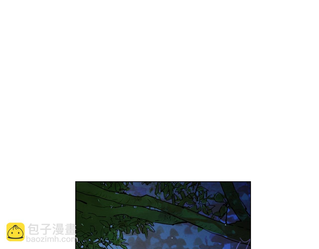 名花無草——《名花有草》續篇 - 第30話 渣男？！(3/4) - 6