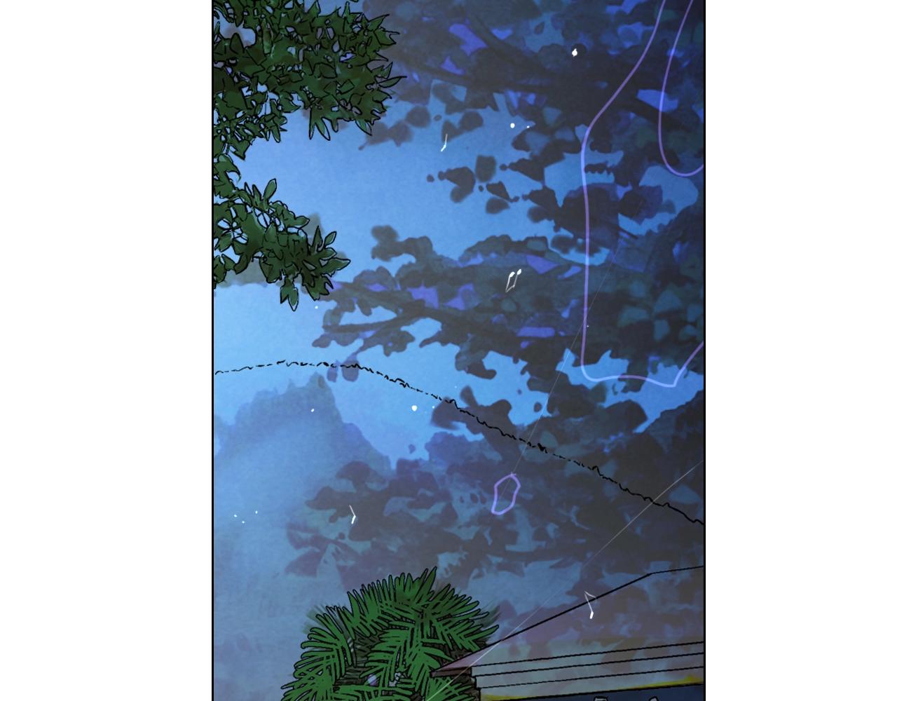 名花無草——《名花有草》續篇 - 第30話 渣男？！(3/4) - 7