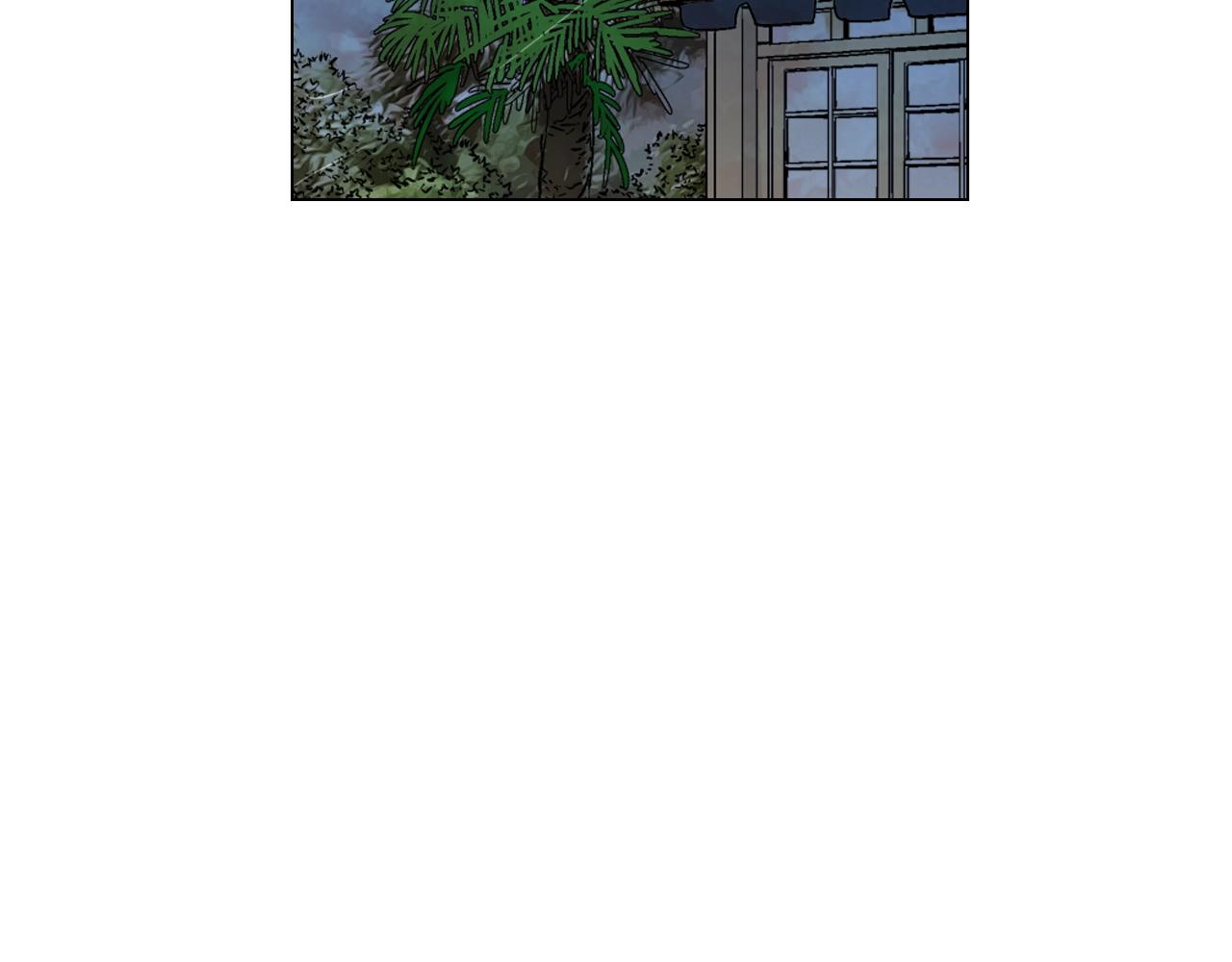 名花無草——《名花有草》續篇 - 第30話 渣男？！(3/4) - 8