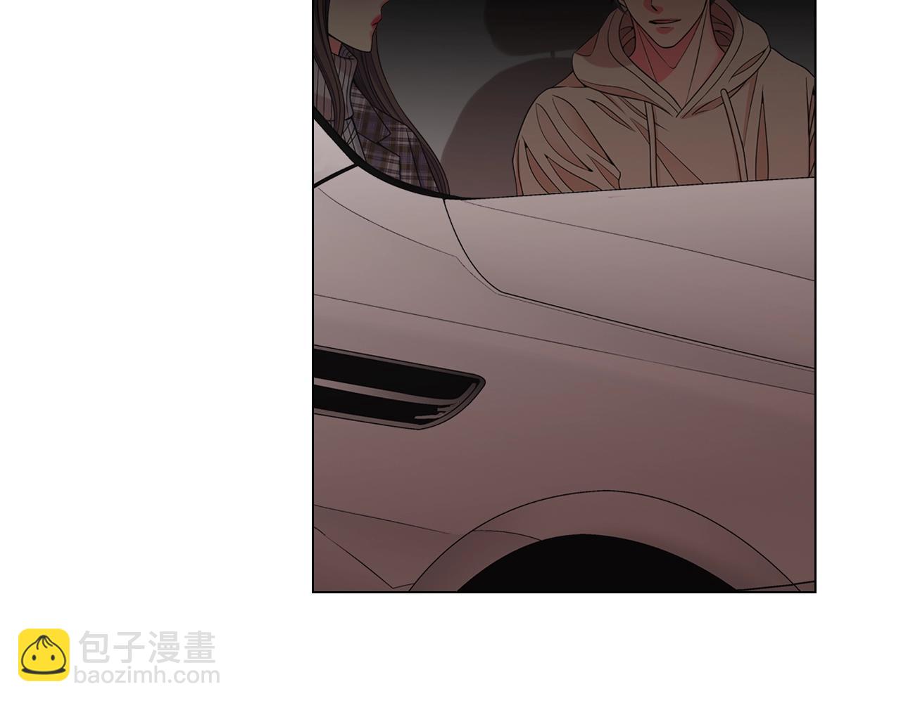 名花無草——《名花有草》續篇 - 第30話 渣男？！(1/4) - 1