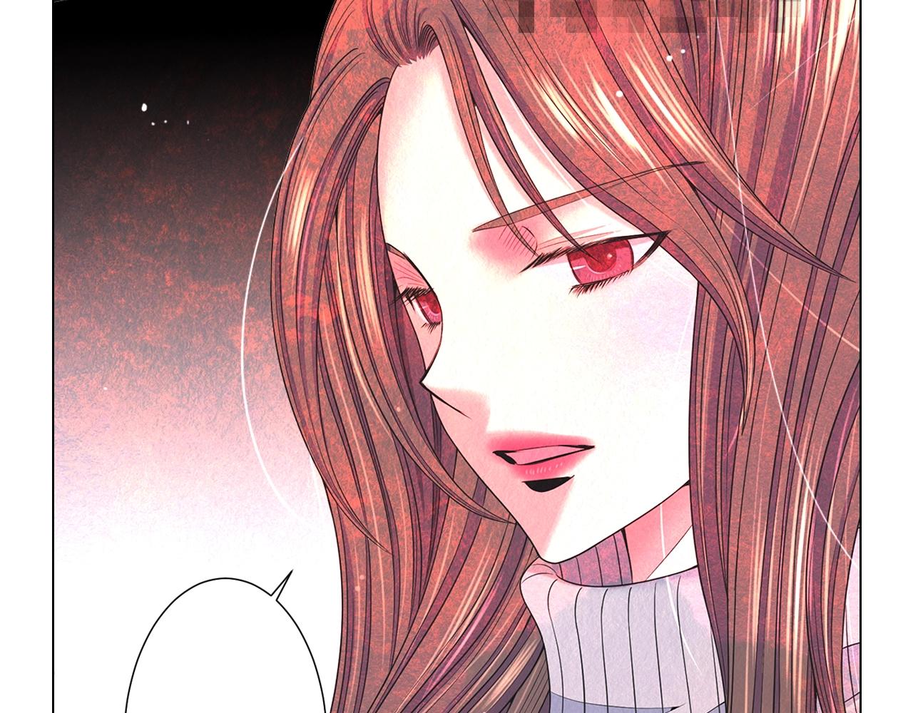 名花無草——《名花有草》續篇 - 第30話 渣男？！(2/4) - 2