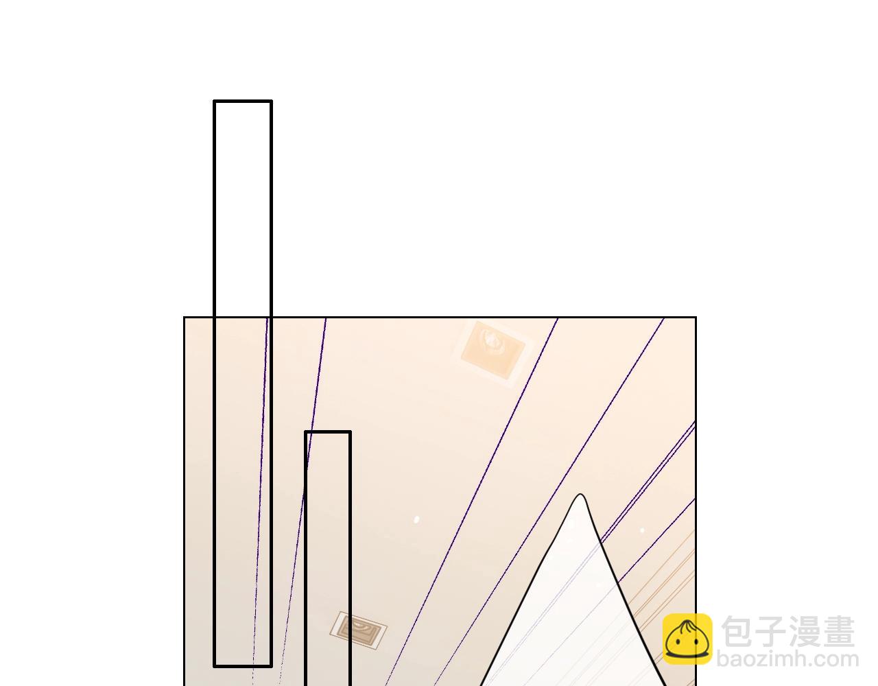 名花無草——《名花有草》續篇 - 第30話 渣男？！(2/4) - 5