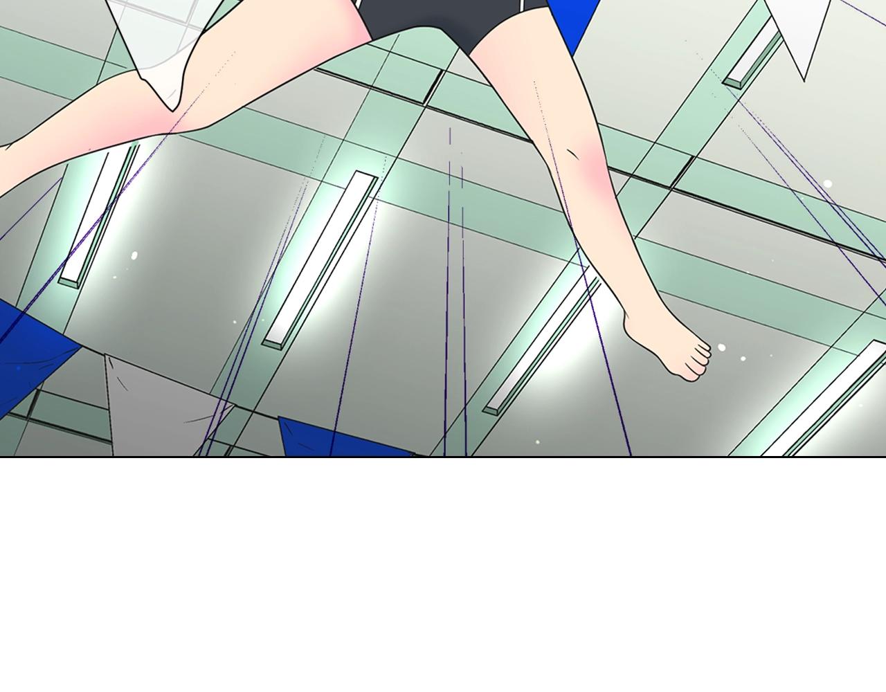 名花無草——《名花有草》續篇 - 第30話 渣男？！(1/4) - 1