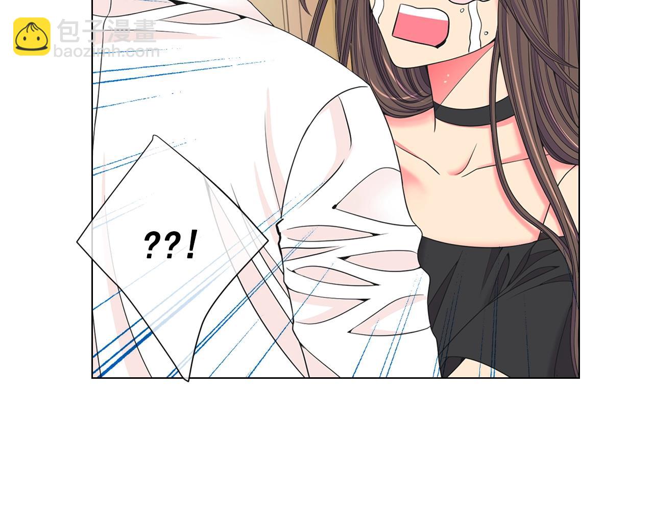 名花無草——《名花有草》續篇 - 第一季完結 你怎麼纔來！(3/4) - 6