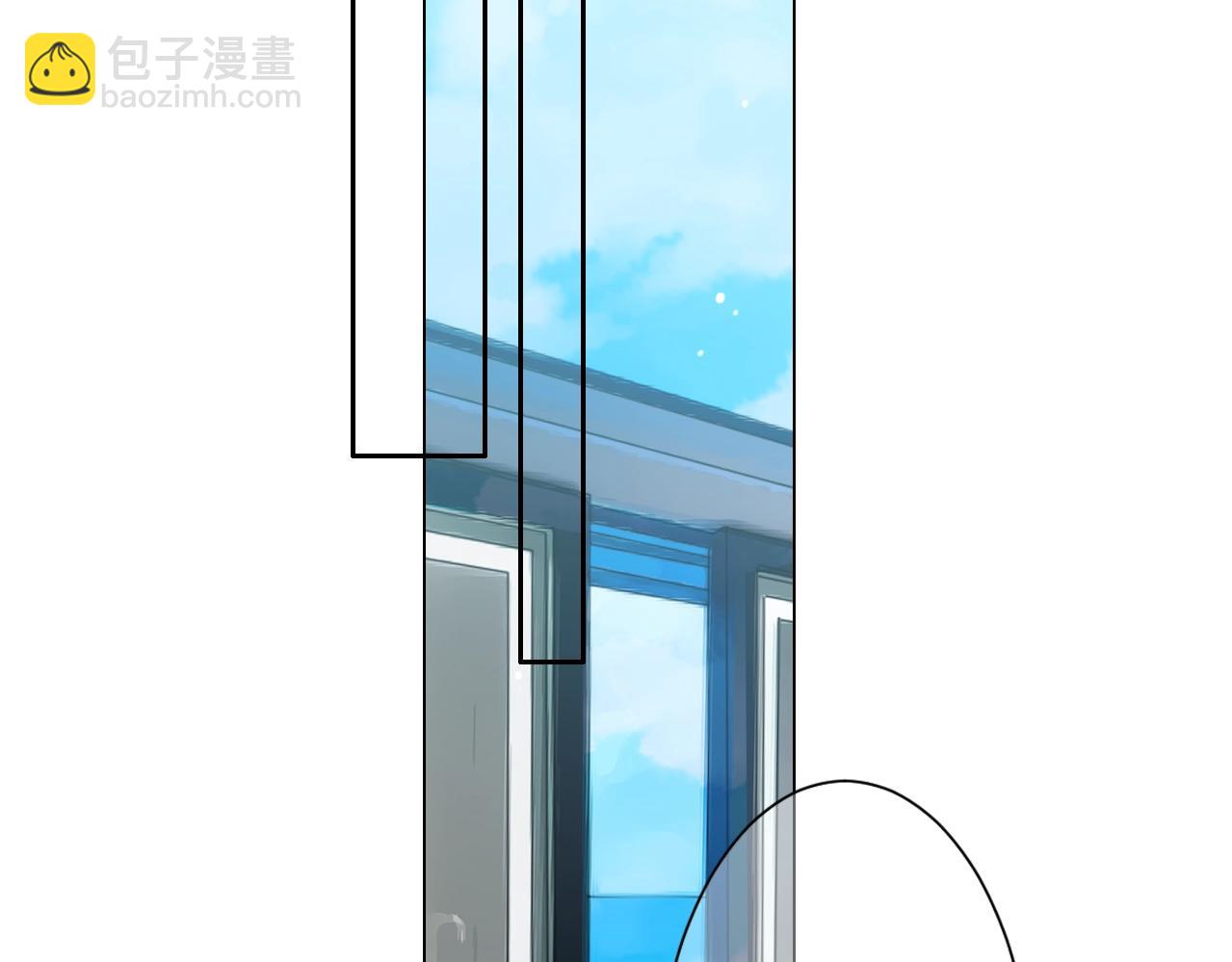 名花無草——《名花有草》續篇 - 第一季完結 你怎麼纔來！(3/4) - 3