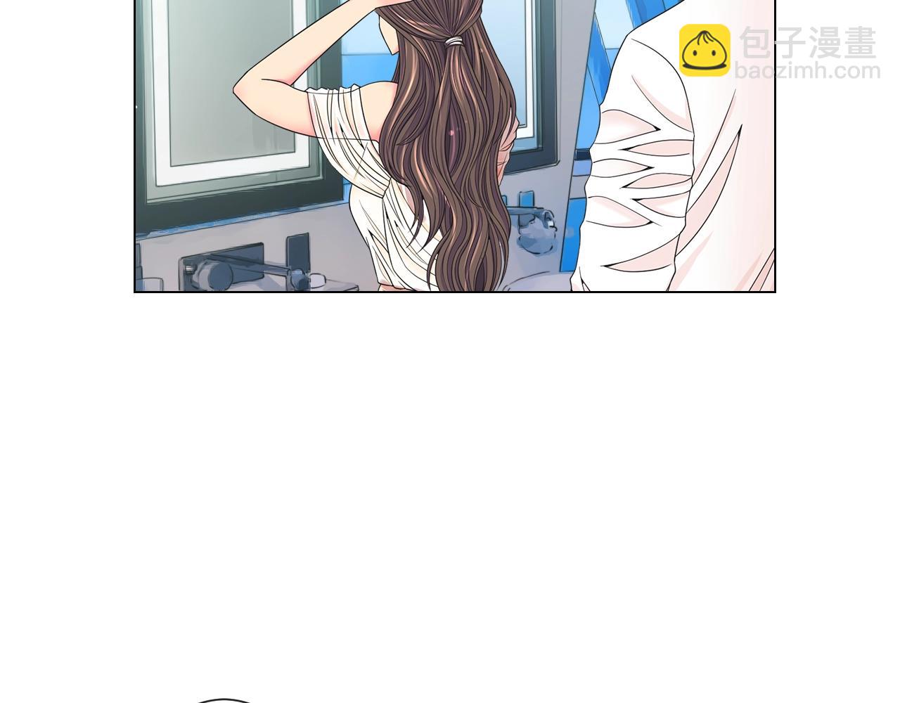 名花無草——《名花有草》續篇 - 第一季完結 你怎麼纔來！(3/4) - 1