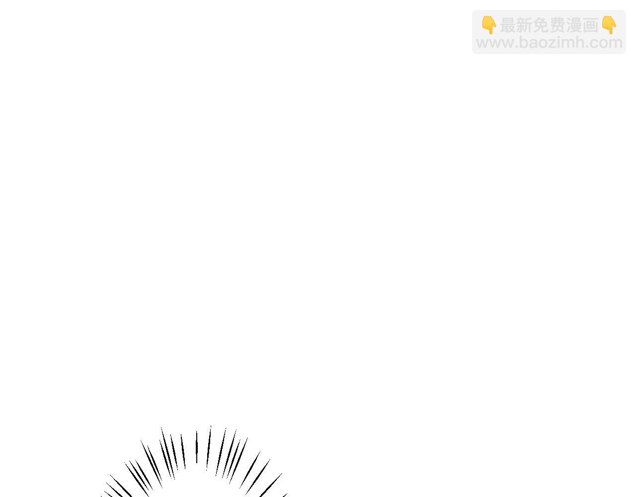 名花無草——《名花有草》續篇 - 第一季完結 你怎麼纔來！(4/4) - 2