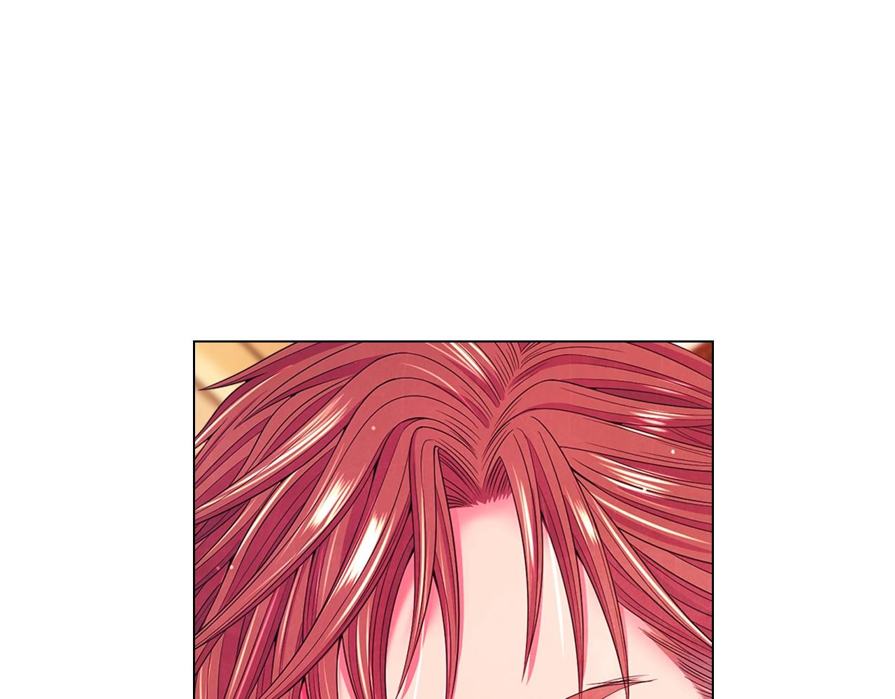 名花無草——《名花有草》續篇 - 第一季完結 你怎麼纔來！(4/4) - 1