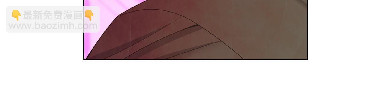 名花無草——《名花有草》續篇 - 第一季完結 你怎麼纔來！(4/4) - 3