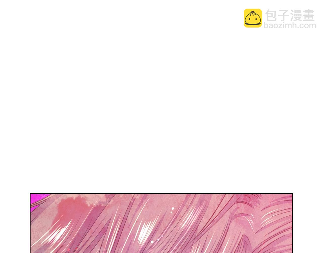 名花無草——《名花有草》續篇 - 第一季完結 你怎麼纔來！(4/4) - 4